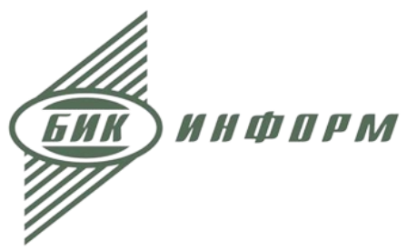 Главная